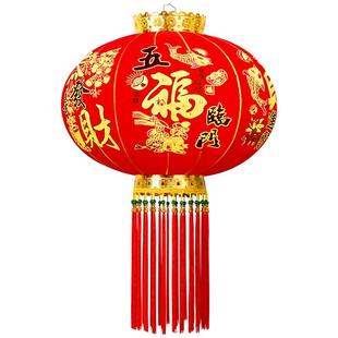 2026新款大红灯笼新年挂饰大门口一对太阳能吊灯阳台户外春节装饰