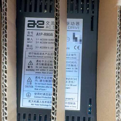 议价Affordable Hling Of Over 100 Sets Of Pulse Models Br New