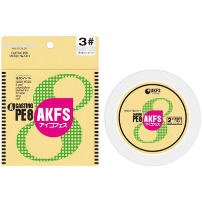 日本鱼线超远投强拉力海钓