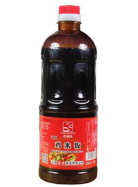 黄焖鸡酱料杨铭宇黄焖鸡米饭商用