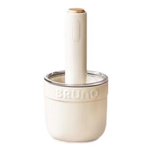 ANNAHOUSE家居馆BRUNO绞肉机佐料机家用套娃绞馅机碎肉菜机电动多