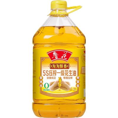 鲁花淘淘飘香5S压榨一级花生油
