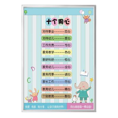 托管班管理制度管理制度