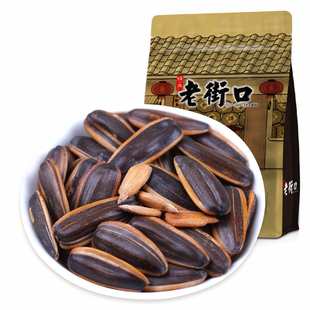老街口焦糖瓜子山核桃五香瓜子袋装葵花籽坚果炒货年货零食花生