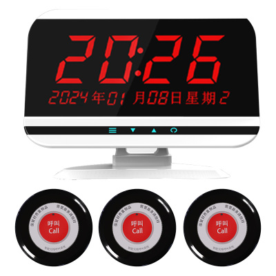 远程无线呼叫器服务铃穿墙秒接收