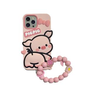 图拉壳 可爱翘屁屁粉猪链条适用iphone14Pro Max苹果15Pro/13Pro手机壳iPhone12/11卡通XR/XS超萌网红保护套