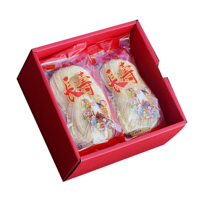 独立包装长寿面线感恩节送老人礼