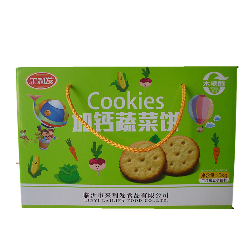 来利发无蔗糖苦荞麦饼干礼盒2斤木糖醇零食黑芝麻蔬菜味燕麦饼