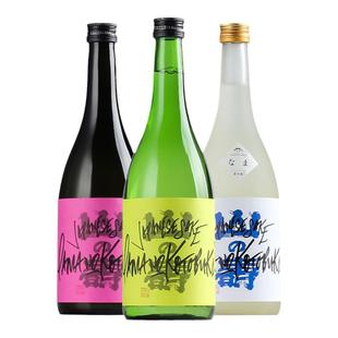 日本原瓶进口山之寿FREAKS生清酒纯米吟酿雄町清酒 低度酒720ml