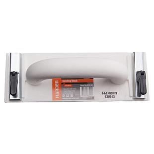 汉顿打磨砂纸架墙面打磨工具沙纸夹板家具抛光腻子打磨器磨墙砂架