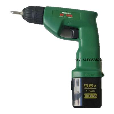 mosta妙达手电钻电动螺丝刀电池