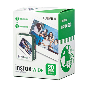 Fujifilm/富士拍立得相纸宽幅wide相纸 适用instax 300/400  白边立拍得相机胶片纸 instax 一次成像宽幅相纸