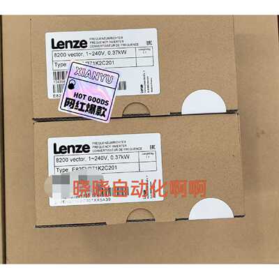 议价EVF8216EEVF8216E伦茨变频器变频器现适用