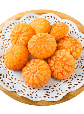 面包糯米粉南瓜饼半成品油炸糕点