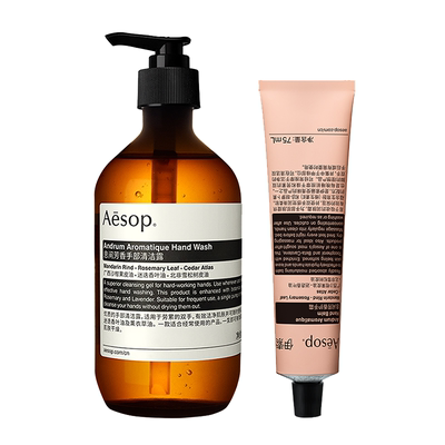 Aesop伊索手部护理两件组