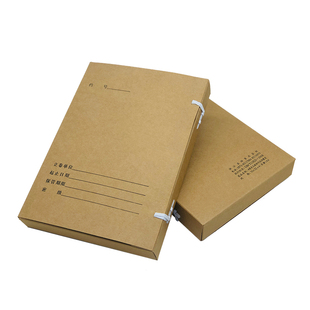 10个装包邮上彩2-8cm浙江省档案局监制新科技文书档案盒A4文件资料收纳盒加厚进口牛皮纸无酸纸可定做印logo