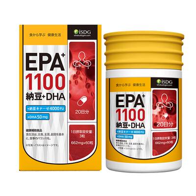 ISDGDHA+EPA纳豆激酶精菌血管
