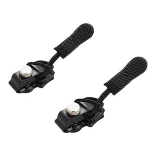 拉链修复器可拆卸头箱包外套衣服鞋靴免工具替换拉锁吊坠头拉链头