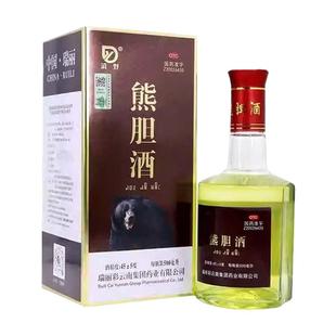 滇野 熊胆酒500ml 平肝利胆 清热明目肝郁气滞 视物不明 熊胆粉