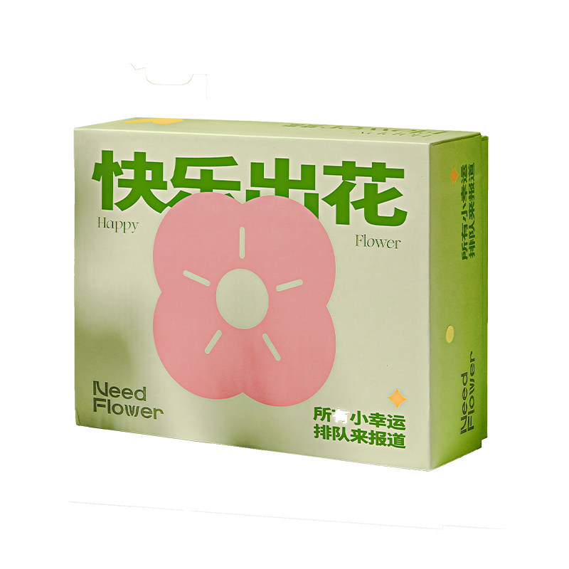 快乐出花香薰蜡烛礼盒送员工生日礼物女生创意实用送朋友毕业礼物