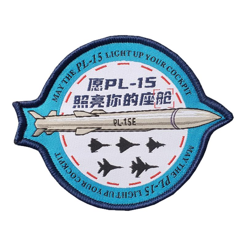 WARCHIEF酋长新品霹雳15臂章士气章百搭战术魔术贴时尚贴