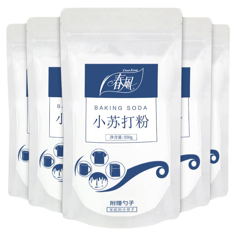 春风小苏打粉厨房清洁剂洗衣服添加剂去污杯子脏污咖啡渍茶渍