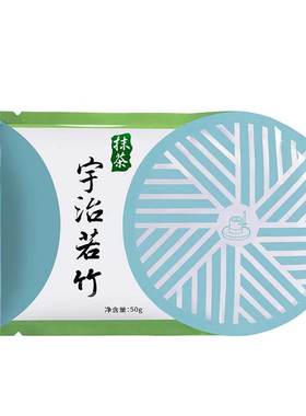 宇治小山园抹茶粉五十铃