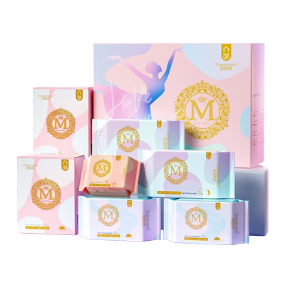 棉密码卫生巾日夜全周期礼盒装