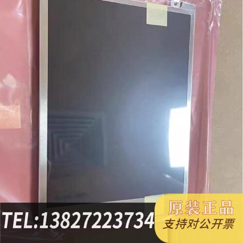 原装正品KUKAC4C2库卡KRC4示教器液晶屏显示屏现货议价