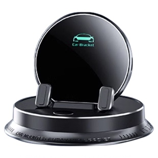 新型电动车载手机支架2025新款汽车内导航固定支撑架多功能防滑垫