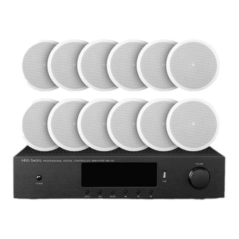 惠威(HiVi)AM150+6寸音箱家庭影院家用定阻功放套装吸顶喇叭会议