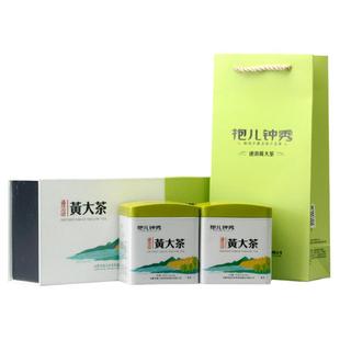 抱儿钟秀 黄茶茶粉正宗原叶口感速溶茶包袋泡茶黄大茶