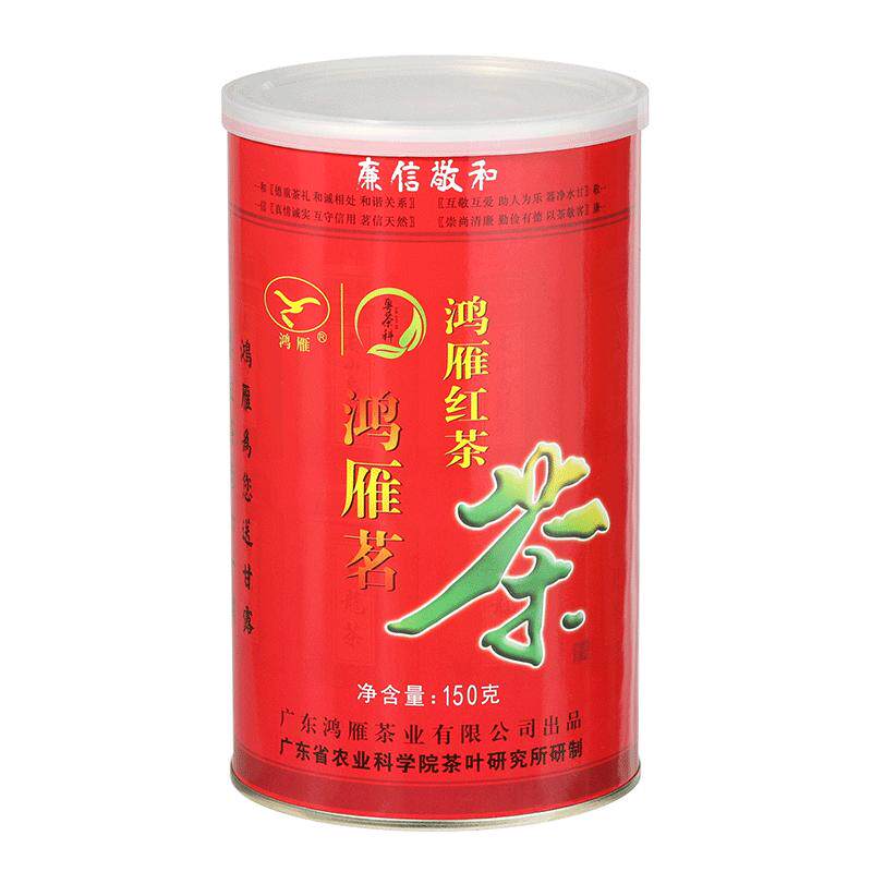 农科院茶科鸿雁金萱红茶150克