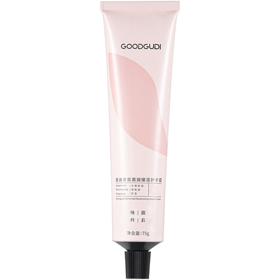 长效保湿滋润香氛护手霜