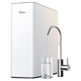 美的新品玲珑Max净水器家用净水机1000G直饮RO反渗透星河同款