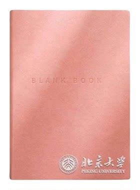 PU超厚超大号白纸本绘画本