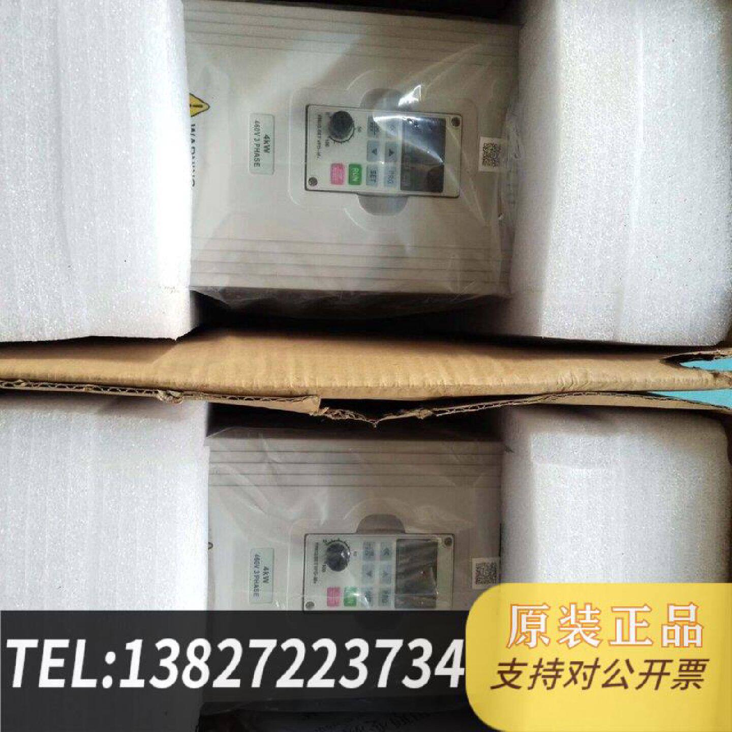 原装正品深圳中达变频器变频器VFD040M43A机4kw现货议价图片