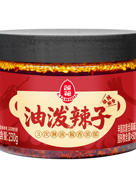 莲花油泼辣子230g四川辣椒酱
