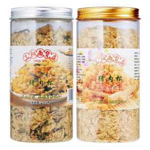 三阳南货店肉松苔菜猪肉松儿童上海老字号福建香酥太仓式猪肉松