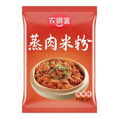 农泉宜四川特产粉蒸米粉