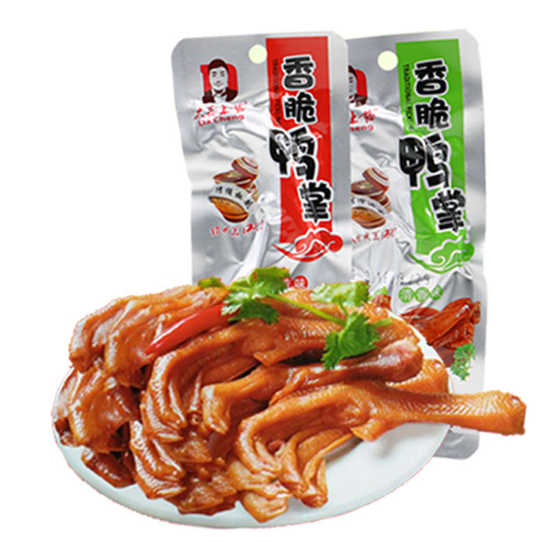 泡鸭爪大晟土楼香脆鸭掌永定下洋