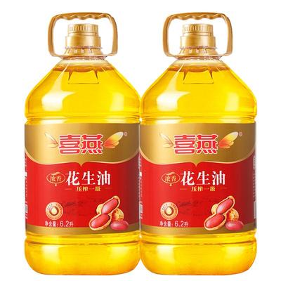 喜燕压榨一级浓香花生油6.2Lx2桶