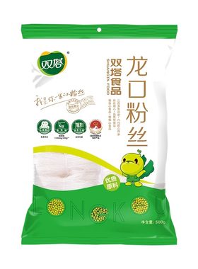 双塔龙口粉丝500g山东特产正宗绿豆粉条速食大包装