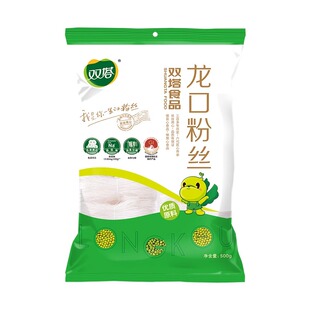 双塔龙口粉丝500g山东特产正宗绿豆粉条速食大包装