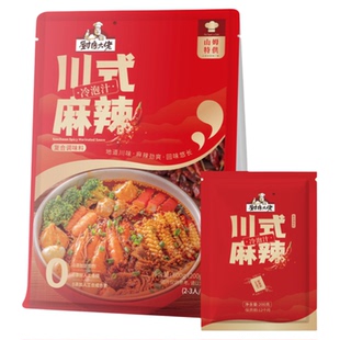 川式麻辣冷泡汁调料包600g商超同款麻辣红油凉拌菜钵钵鸡捞汁专用