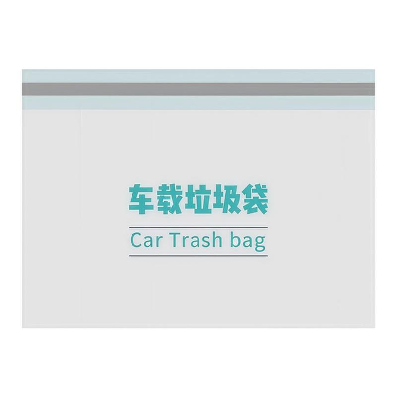 车立袋自立式车载垃圾袋桶一次性垃圾桶清洁袋可粘贴便携无异味