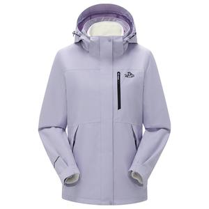 【山野】伯希和冬季户外三合一冲锋衣