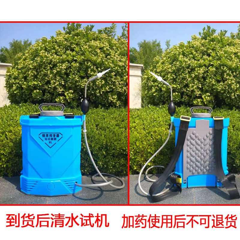 新款八升烟叶抑芽器点芽器授粉器背负式抹芽器手动点烟岔农用工具