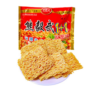 熊毅武方便面8090后怀旧零食双胞胎干吃脆面经典版整箱装陕西特产