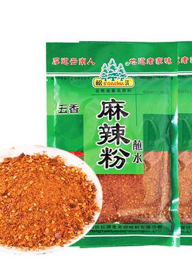 红源老家云南特产松汇辣椒面蘸料